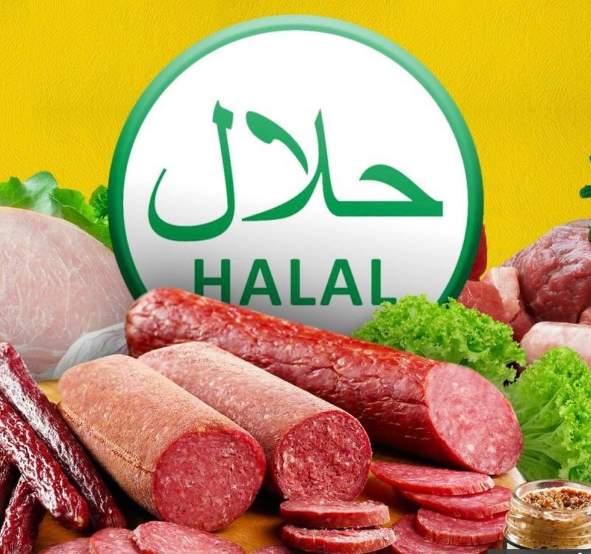 Мусульманское мясо. Продукция Халяль. Мясная продукция Халяль. Колбаса Халяль. Халяльная колбаса.